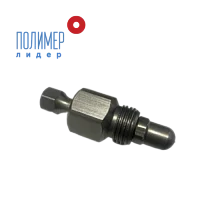 Кран манифольда для пистолетов PUSMAK SP2 и Graco